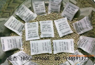 專業干燥劑防潮劑一站式采購方案 廠家直銷，批發零售服務詳解