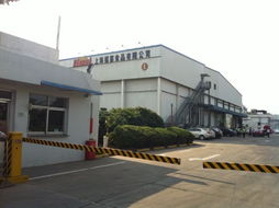 探訪上海福喜工廠藥品批發體系 質量與效率的雙重保障