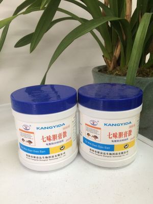 七味膽膏 專業(yè)龜鱉腸炎防治方案與養(yǎng)殖健康管理