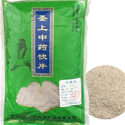 海南粉采購(gòu)指南 價(jià)格、廠家、供應(yīng)及批發(fā)渠道解析