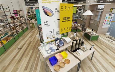 領尚生活家居用品生活館 打造智能家居新體驗，一站式電子電器精選