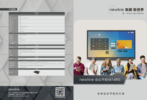 全方位廣告視覺設計一站式服務 從產品折頁到圍擋廣告的專業(yè)代理