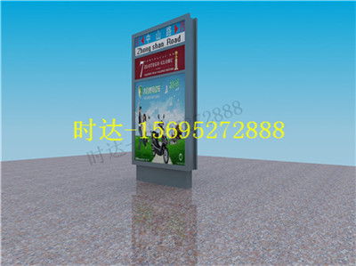 安慶指路牌環(huán)保型生產廠家時達廣告制品廠 代理代辦服務