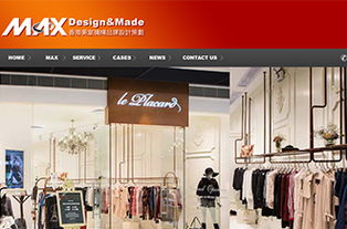 廣告策劃、品牌推廣與網(wǎng)站建設 整合營銷的三大支柱