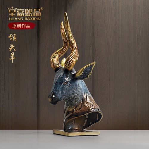 全銅領頭羊 凝聚藝術匠心，點亮雅致空間