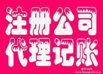 圖書零售許可證市場(chǎng)全景解析 價(jià)格、行情、展會(huì)與代理服務(wù)
