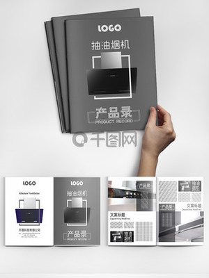 未來(lái)科技驅(qū)動(dòng) 極致美學(xué)與功能的完美融合