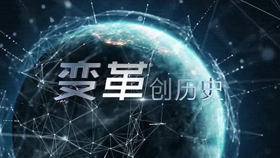 PA電子官網(wǎng)新能源測試維護(hù)